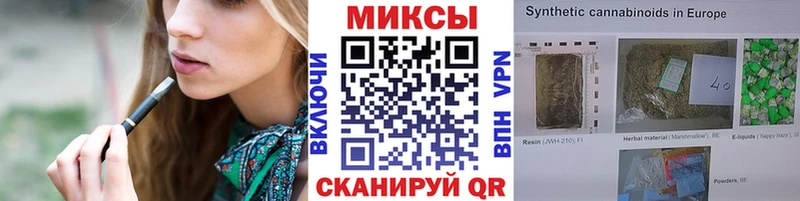 закладка  Строитель  Бутират бутандиол 