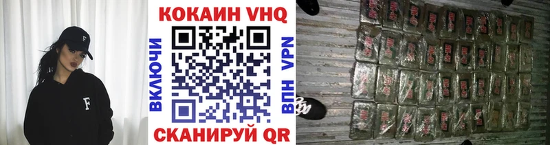 Кокаин Перу  как найти закладки  Строитель 