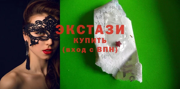крисы Семёнов