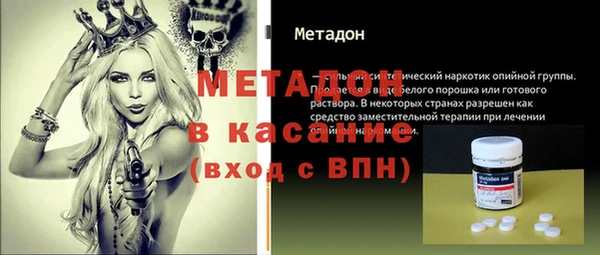 дмт Зуевка