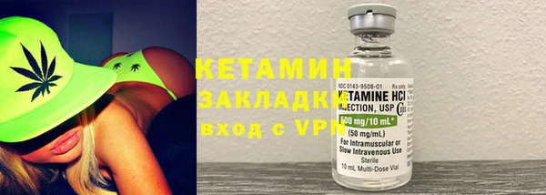крисы Семёнов