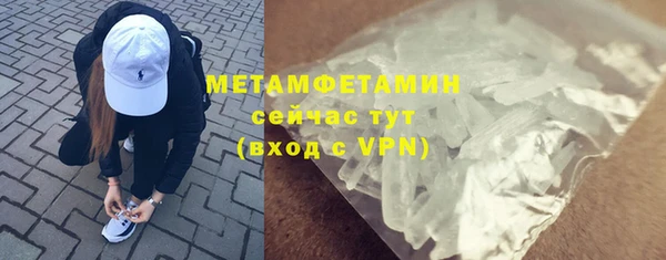 крисы Семёнов