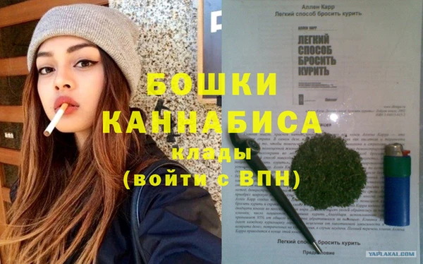 а пвп мука Сатка