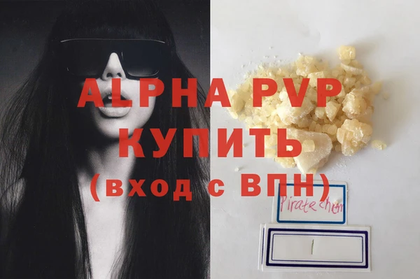 твердый Семилуки