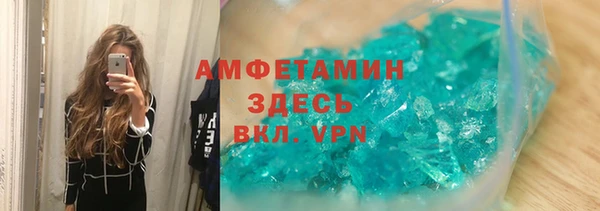 твердый Семилуки