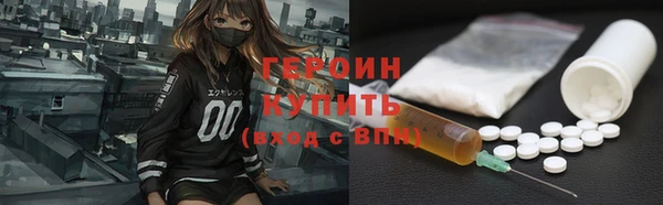 крисы Семёнов
