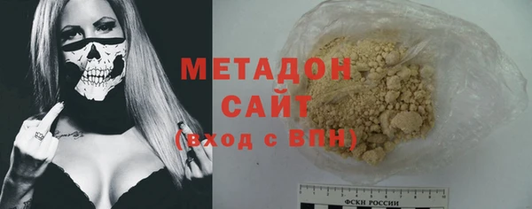 дмт Зуевка