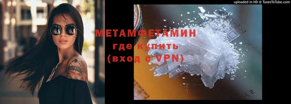 твердый Семилуки
