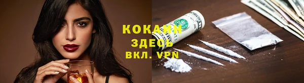 а пвп мука Сатка