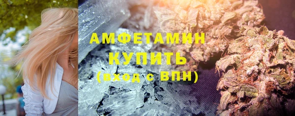 твердый Семилуки