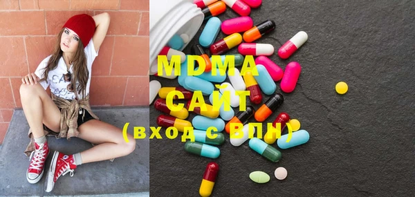 мяу мяу кристалл Семикаракорск