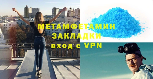 твердый Семилуки