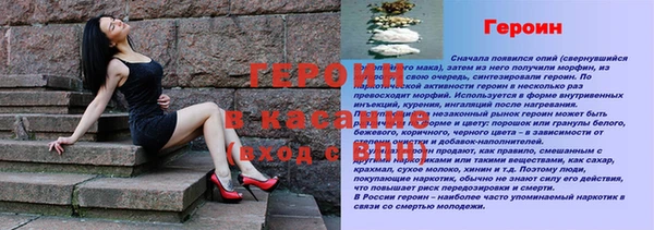 крисы Семёнов