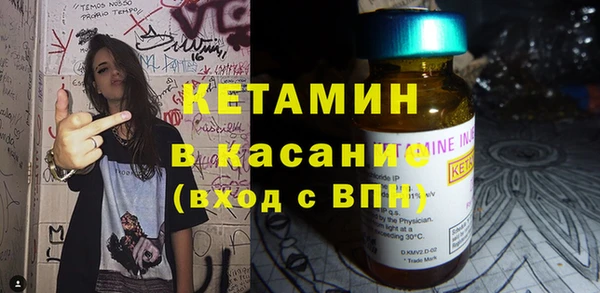 твердый Семилуки