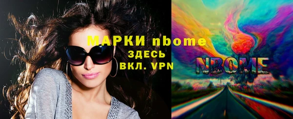а пвп мука Сатка