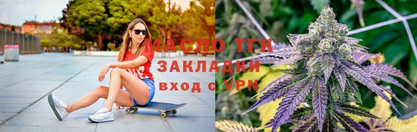 крисы Семёнов