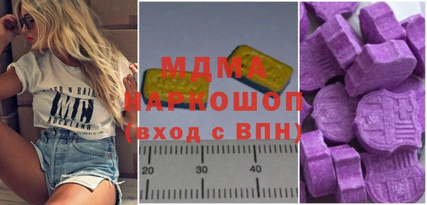 а пвп мука Сатка