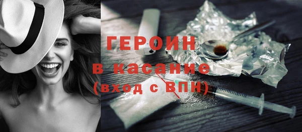твердый Семилуки