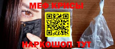 кокс Коммунар