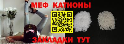 кокс Коммунар