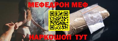 кокс Коммунар