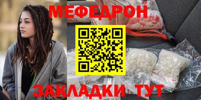шишки Конаково