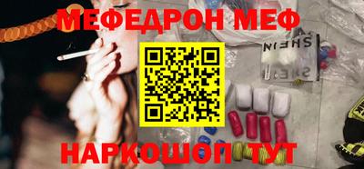 кокс Коммунар