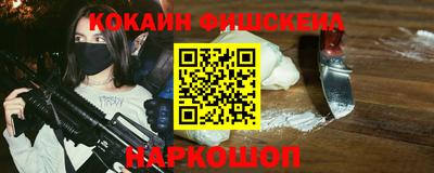 кокс Коммунар