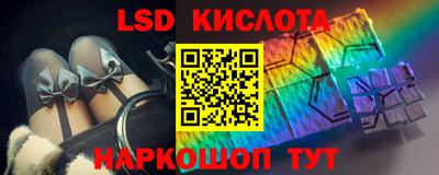 шишки Конаково