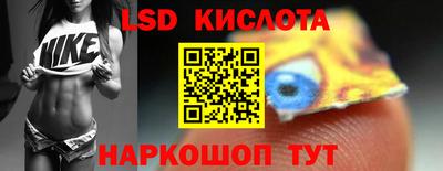 COCAINE Комсомольск-на-Амуре