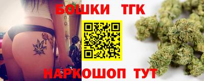 COCAINE Комсомольск-на-Амуре