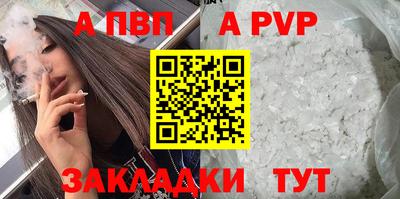 кокс Коммунар