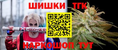 кокс Коммунар
