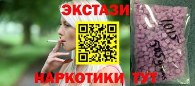 кокс Коммунар