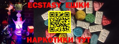 COCAINE Комсомольск-на-Амуре