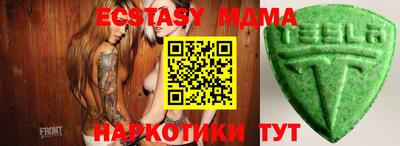 кокс Коммунар