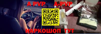 кокс Коммунар