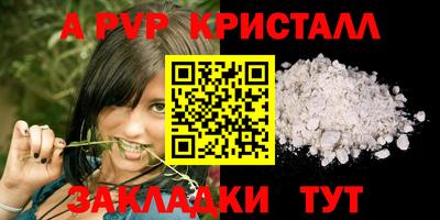 кокс Коммунар