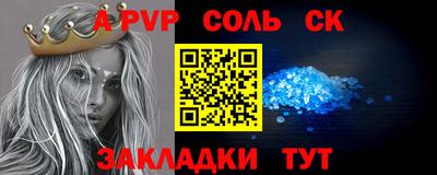 кокс Коммунар