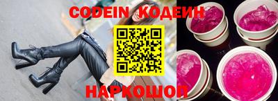шишки Конаково