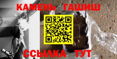 кокс Коммунар