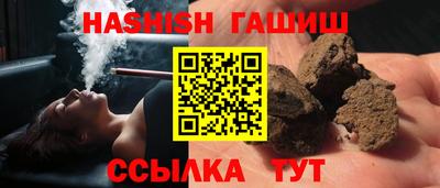 кокс Коммунар