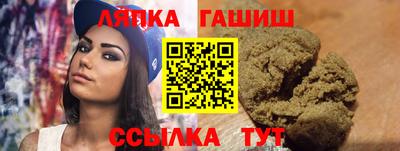 COCAINE Комсомольск-на-Амуре