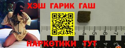 кокс Коммунар