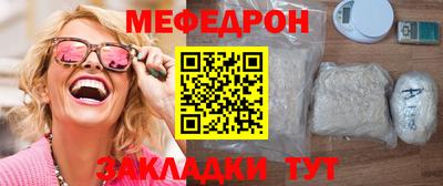 кокс Коммунар