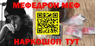 кокс Коммунар