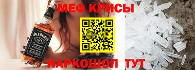 COCAINE Комсомольск-на-Амуре