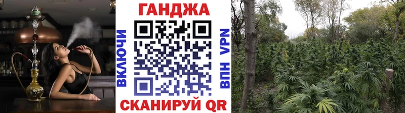 Шишки марихуана индика  мега ONION  Строитель 